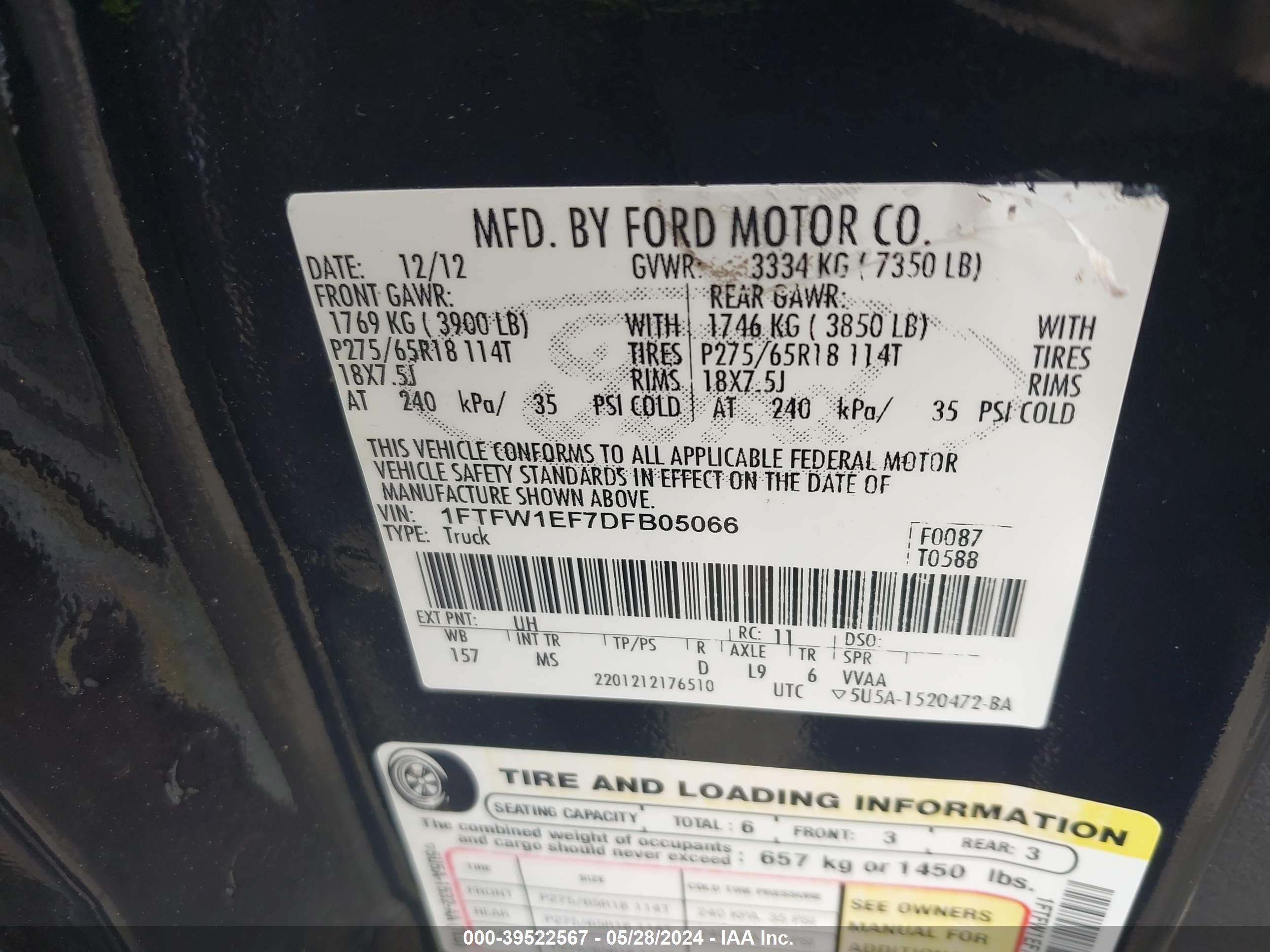 Photo 8 VIN: 1FTFW1EF7DFB05066 - FORD F-150 