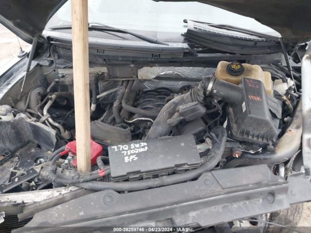 Photo 9 VIN: 1FTFW1EF7DFB11644 - FORD F150 