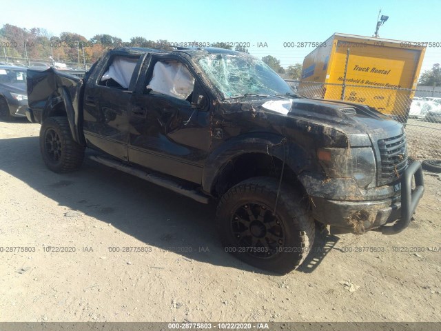 Photo 0 VIN: 1FTFW1EF7DFB46538 - FORD F-150 