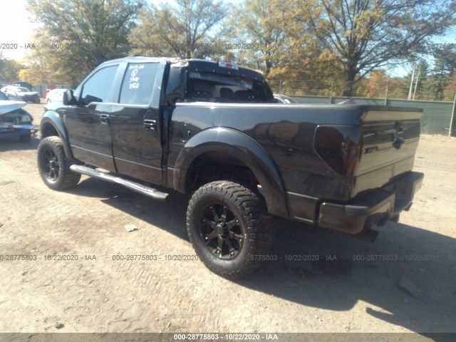 Photo 2 VIN: 1FTFW1EF7DFB46538 - FORD F-150 