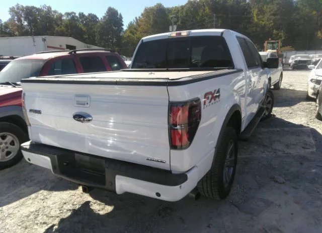 Photo 3 VIN: 1FTFW1EF7EFA54167 - FORD F-150 