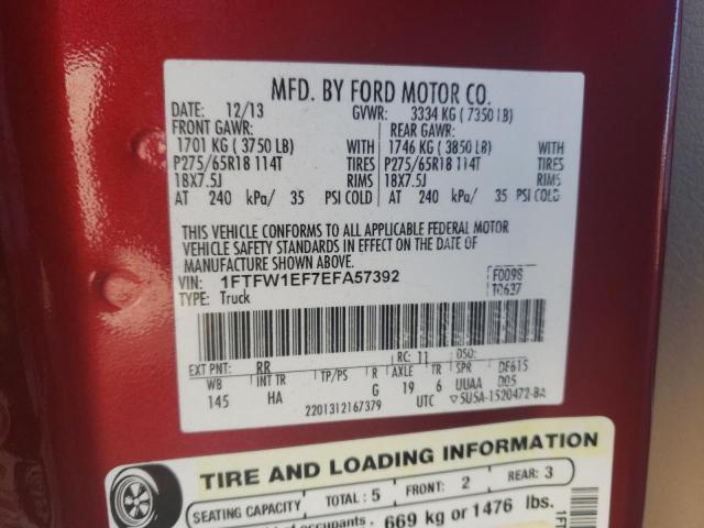 Photo 11 VIN: 1FTFW1EF7EFA57392 - FORD F-150 