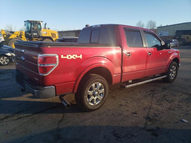 Photo 2 VIN: 1FTFW1EF7EFA57392 - FORD F-150 