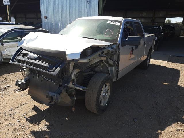 Photo 1 VIN: 1FTFW1EF7EFB86233 - FORD F150 SUPER 