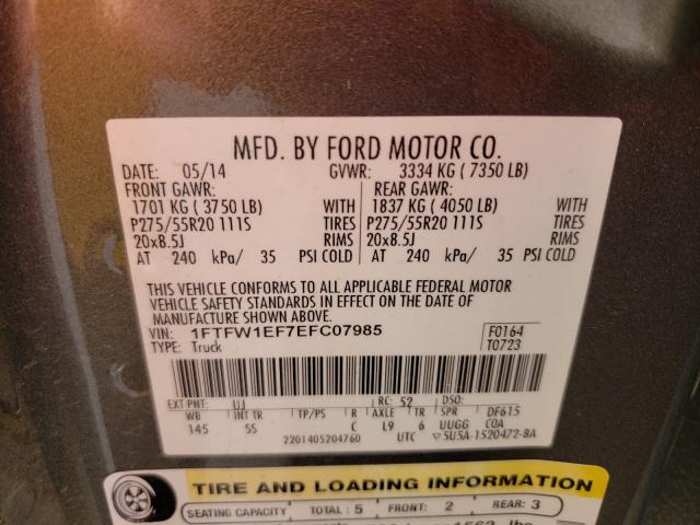 Photo 9 VIN: 1FTFW1EF7EFC07985 - FORD F150 SUPER 