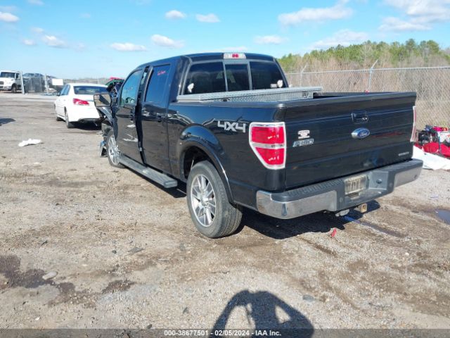 Photo 2 VIN: 1FTFW1EF7EFC62145 - FORD F-150 