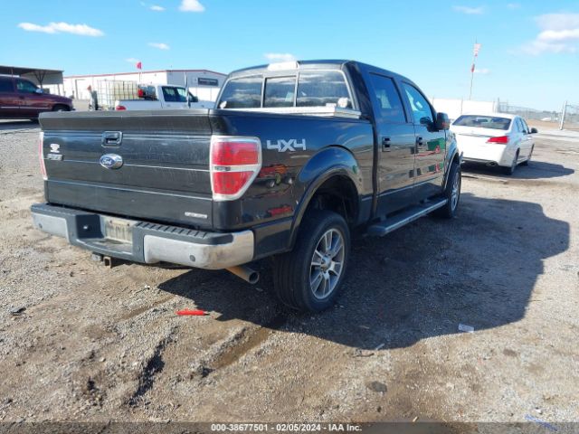 Photo 3 VIN: 1FTFW1EF7EFC62145 - FORD F-150 