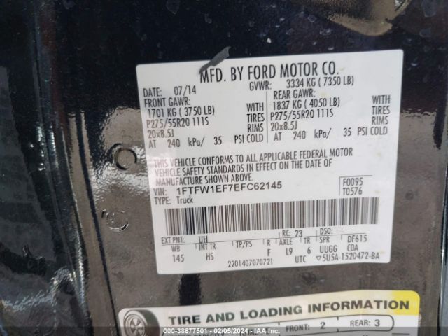 Photo 8 VIN: 1FTFW1EF7EFC62145 - FORD F-150 