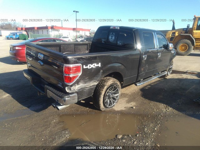 Photo 3 VIN: 1FTFW1EF7EFC67703 - FORD F-150 