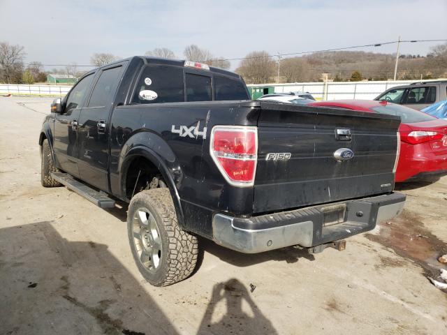 Photo 2 VIN: 1FTFW1EF7EFC97381 - FORD F150 SUPER 