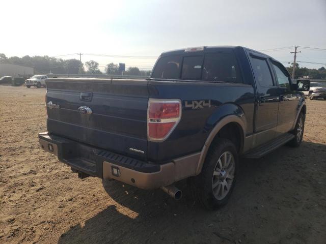 Photo 3 VIN: 1FTFW1EF7EKD28992 - FORD F150 SUPER 