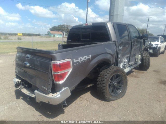 Photo 3 VIN: 1FTFW1EF7EKD44061 - FORD F-150 