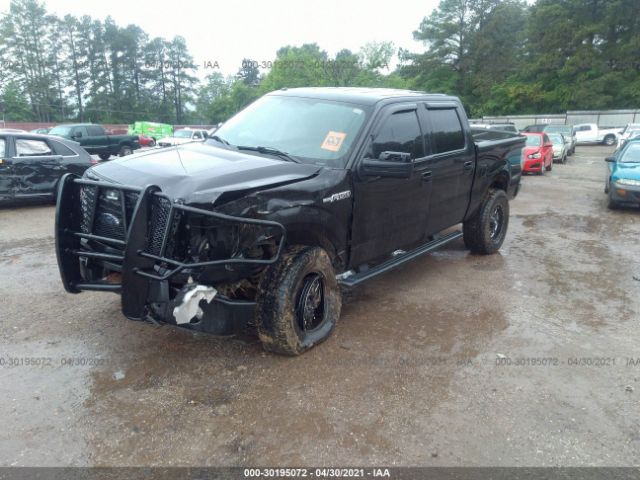 Photo 1 VIN: 1FTFW1EF7EKD89596 - FORD F-150 