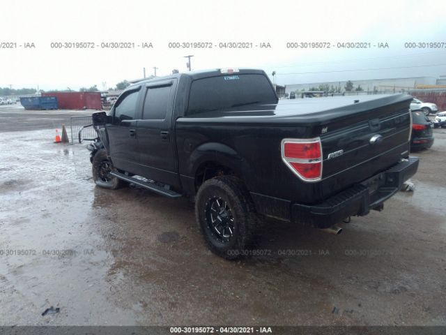 Photo 2 VIN: 1FTFW1EF7EKD89596 - FORD F-150 