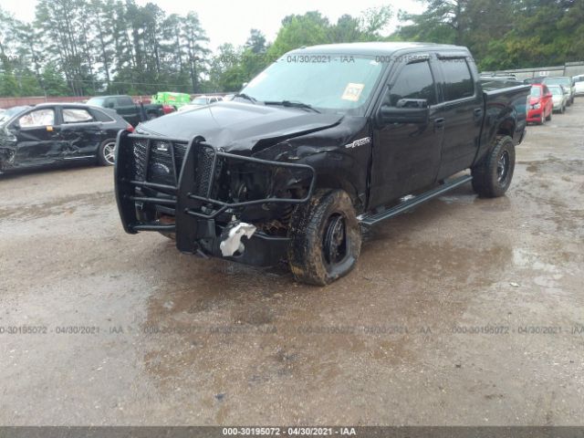 Photo 5 VIN: 1FTFW1EF7EKD89596 - FORD F-150 