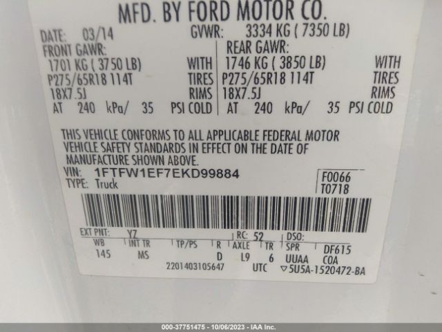 Photo 8 VIN: 1FTFW1EF7EKD99884 - FORD F-150 