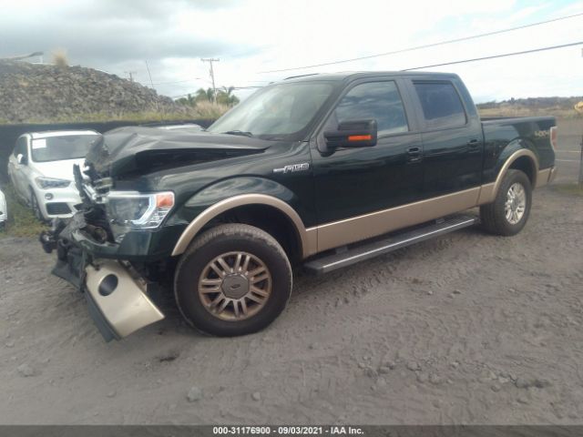 Photo 1 VIN: 1FTFW1EF7EKE84952 - FORD F-150 