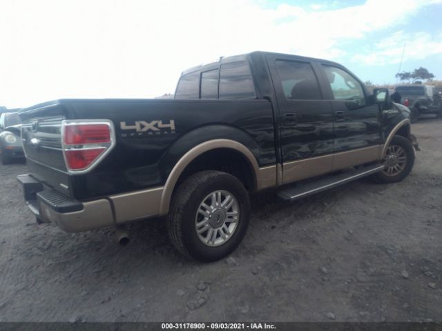 Photo 3 VIN: 1FTFW1EF7EKE84952 - FORD F-150 