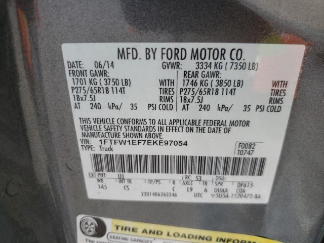 Photo 9 VIN: 1FTFW1EF7EKE97054 - FORD F150 SUPER 