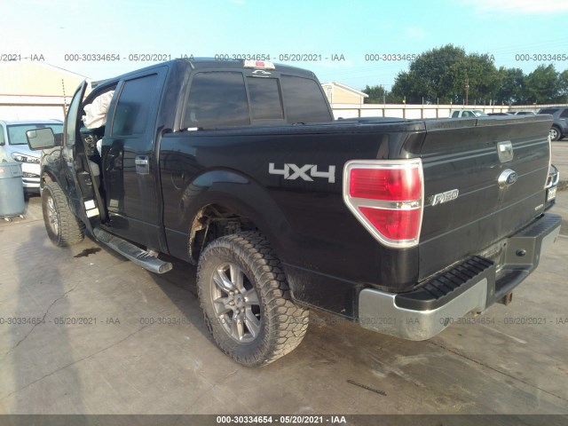 Photo 2 VIN: 1FTFW1EF7EKF43272 - FORD F-150 