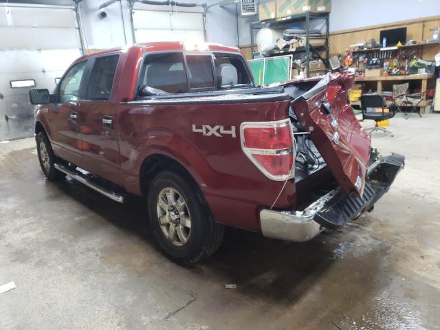 Photo 2 VIN: 1FTFW1EF7EKF72240 - FORD F150 SUPER 