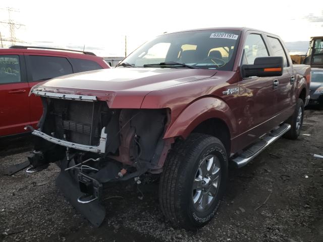 Photo 1 VIN: 1FTFW1EF7EKF88552 - FORD F150 SUPER 