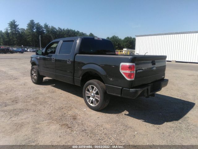 Photo 2 VIN: 1FTFW1EF7EKG17189 - FORD F-150 