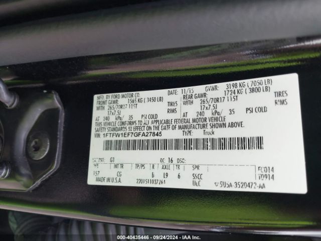 Photo 8 VIN: 1FTFW1EF7GFA27845 - FORD F-150 