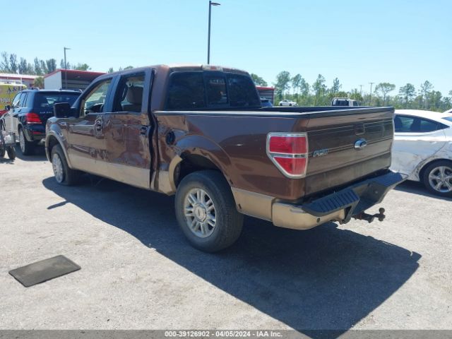 Photo 2 VIN: 1FTFW1EF8BFA82717 - FORD F150 