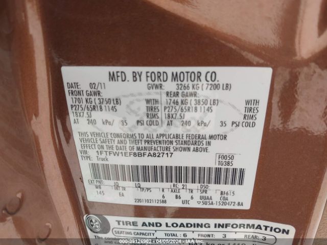 Photo 8 VIN: 1FTFW1EF8BFA82717 - FORD F150 