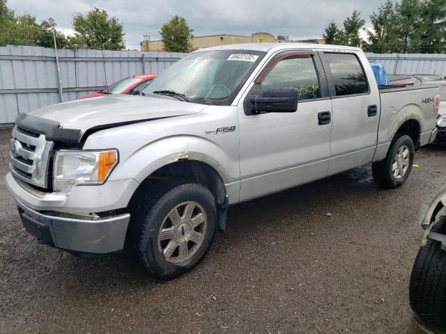 Photo 1 VIN: 1FTFW1EF8BKD14269 - FORD F150 SUPER 