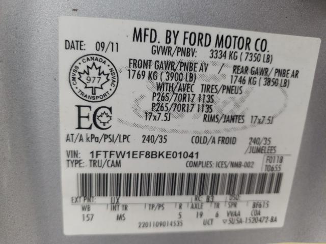 Photo 9 VIN: 1FTFW1EF8BKE01041 - FORD F150 SUPER 