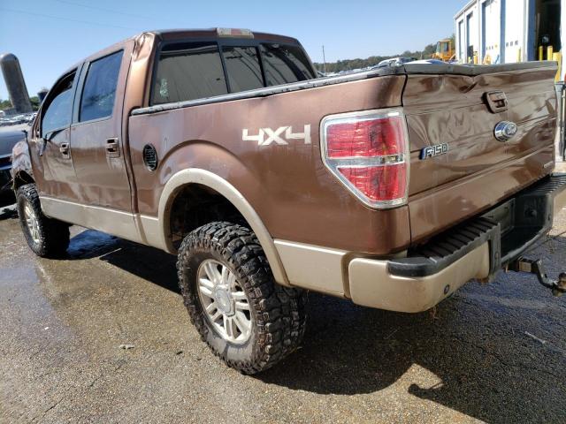 Photo 1 VIN: 1FTFW1EF8CFA17691 - FORD F-150 