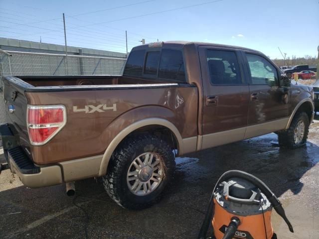 Photo 2 VIN: 1FTFW1EF8CFA17691 - FORD F-150 