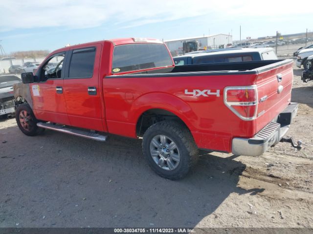 Photo 2 VIN: 1FTFW1EF8CFB14969 - FORD F150 