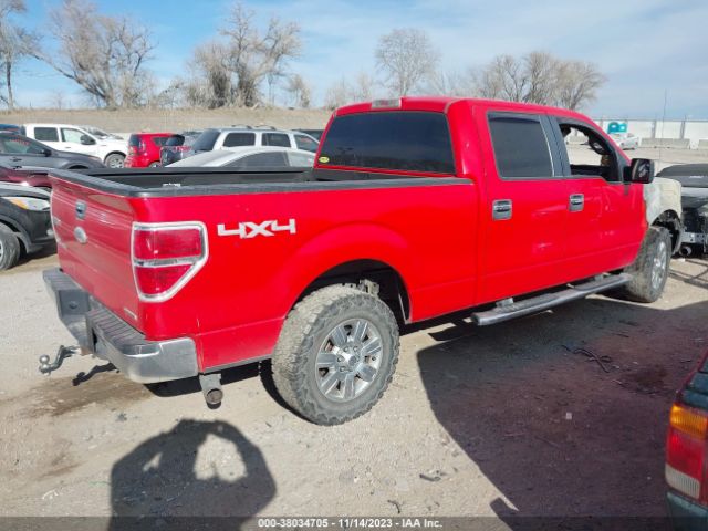 Photo 3 VIN: 1FTFW1EF8CFB14969 - FORD F150 