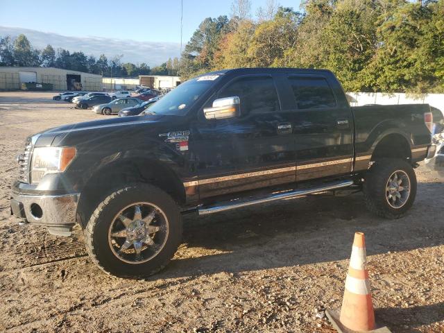 Photo 0 VIN: 1FTFW1EF8CFB32002 - FORD F-150 