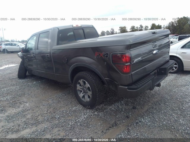 Photo 2 VIN: 1FTFW1EF8CFB82351 - FORD F-150 