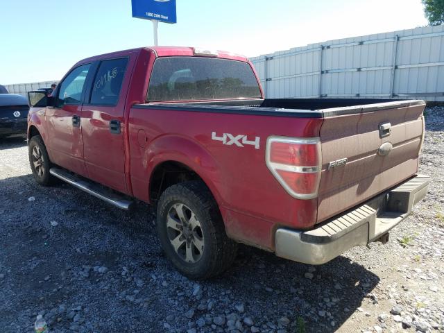 Photo 2 VIN: 1FTFW1EF8CFB98064 - FORD F150 SUPER 