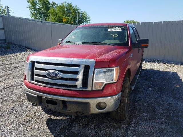 Photo 8 VIN: 1FTFW1EF8CFB98064 - FORD F150 SUPER 