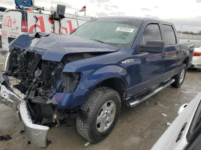 Photo 0 VIN: 1FTFW1EF8CFC40930 - FORD F-150 