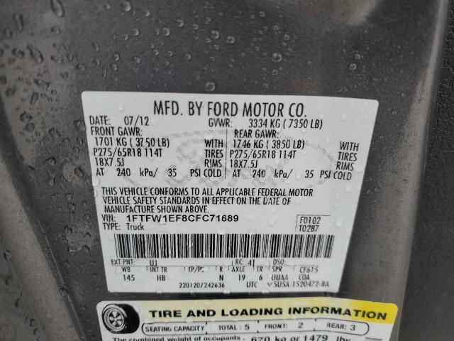 Photo 12 VIN: 1FTFW1EF8CFC71689 - FORD F150 SUPER 