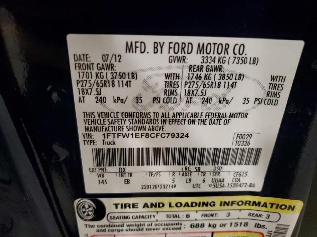 Photo 12 VIN: 1FTFW1EF8CFC79324 - FORD F-150 