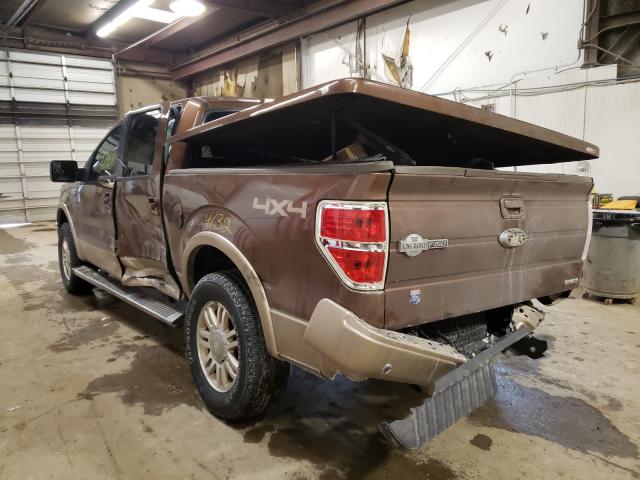 Photo 2 VIN: 1FTFW1EF8CKD29467 - FORD F150 SUPER 