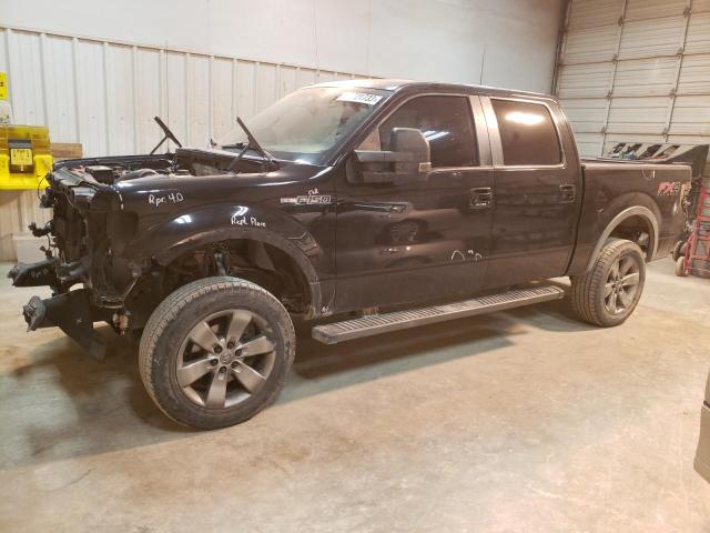 Photo 0 VIN: 1FTFW1EF8CKD73730 - FORD F-150 