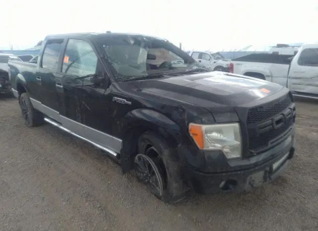 Photo 0 VIN: 1FTFW1EF8DFA47548 - FORD F-150 