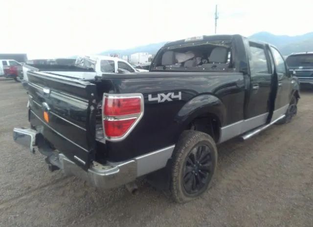 Photo 3 VIN: 1FTFW1EF8DFA47548 - FORD F-150 