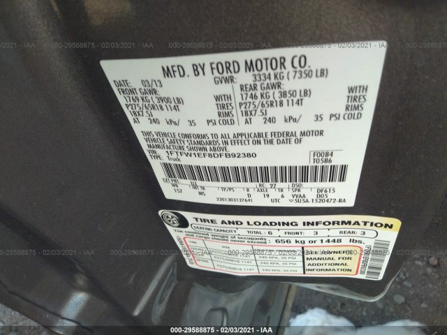 Photo 8 VIN: 1FTFW1EF8DFB92380 - FORD F-150 