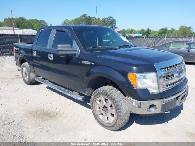 Photo 0 VIN: 1FTFW1EF8DFD75486 - FORD F-150 