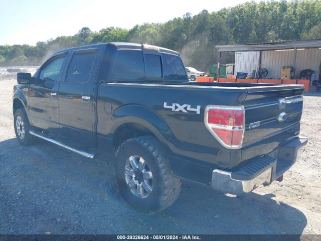 Photo 2 VIN: 1FTFW1EF8DFD75486 - FORD F-150 